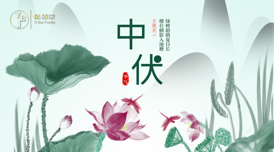 微信图片_20210724135746.jpg