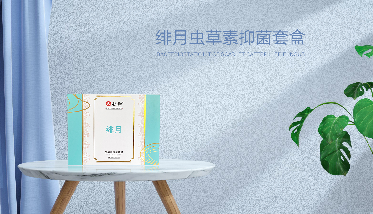 微信图片_20210816140233.jpg