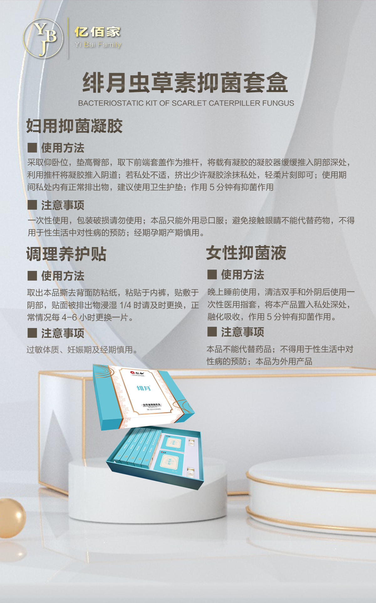 微信图片_20210816140248.jpg