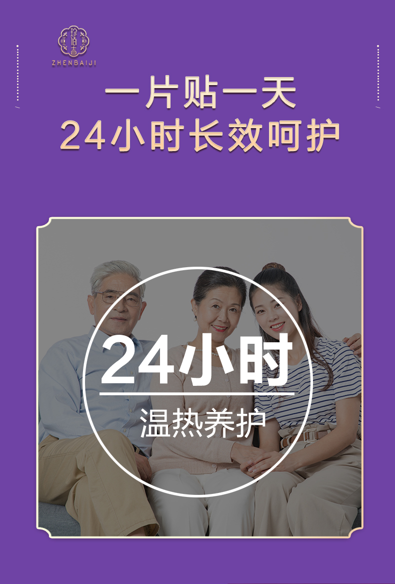 2022062401174119840
