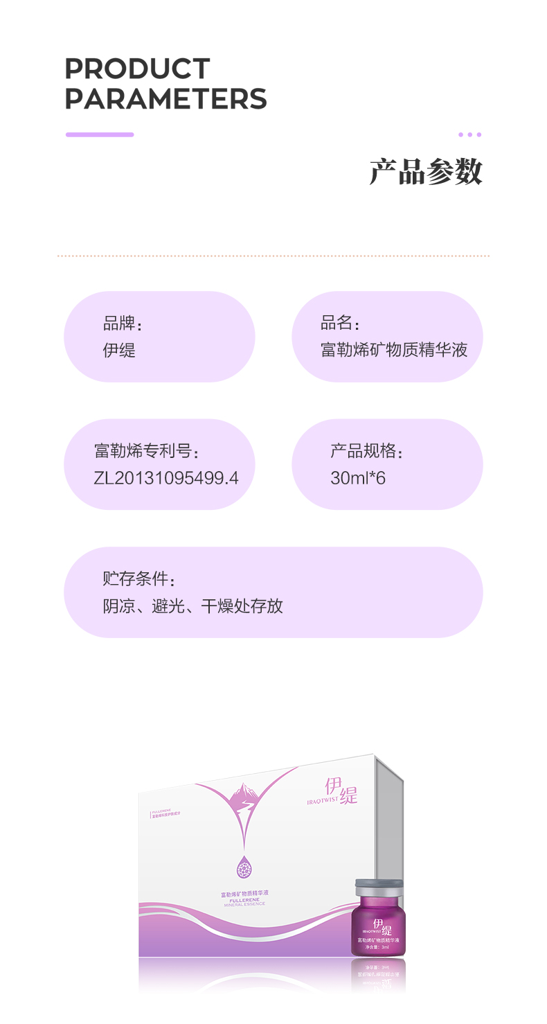 2023122310344439227